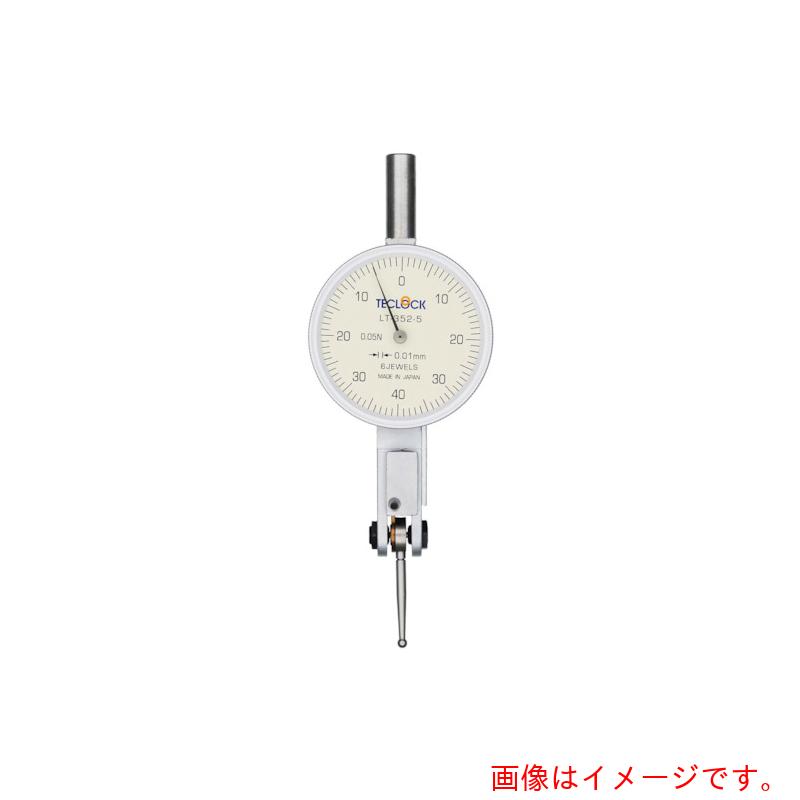 テクロック（TECLOCK） 生き肝取り調べる 位置づける活動の領域０．８粍 【品番：LT-352-5】