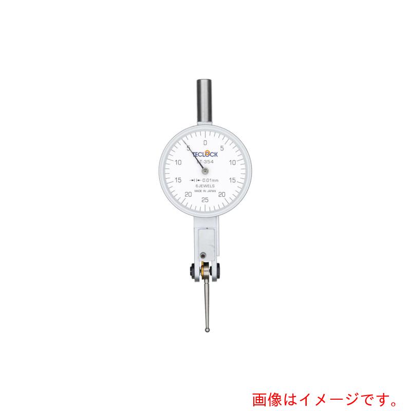 テクロック（TECLOCK） 生き肝取り調べる 価値付ける活動の領域０．５粍 【品番：LT-354】