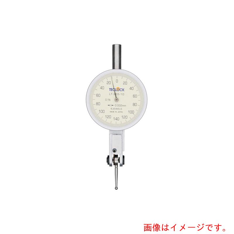 テクロック（TECLOCK） 生き胆取り調べる 価値づける活動の領域０．２８粍 【品番：LT-355-10】