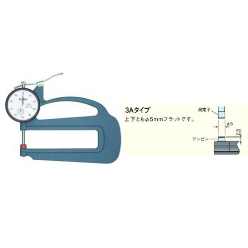 テクロック(TECLOCK) ダイヤルシックネスゲージ Φ5フラットタイプ 【品番:SM-114-3A】|住設プロ 店