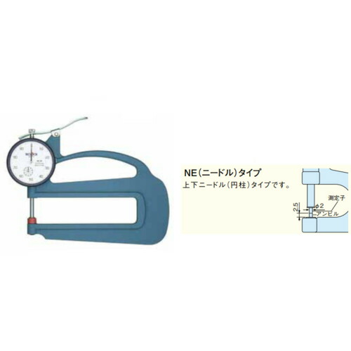 テクロック（TECLOCK） ダイヤルシックネスゲージ Φ２針（支柱）手合い 【品番：SM-114NE】