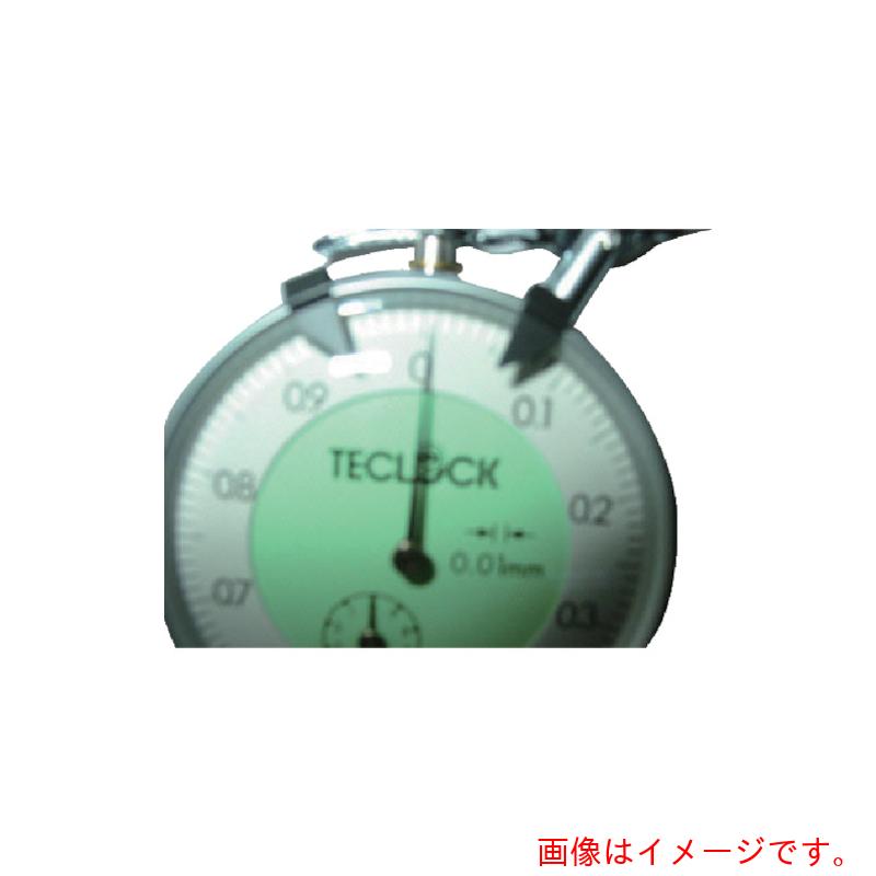 [圧倒的人気 あす楽対応 ] MWP7QYG38OJ (MWP7QYG38OJ)