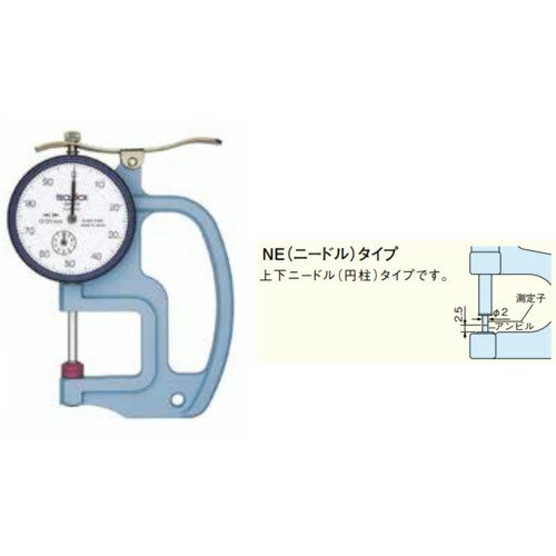 テクロック（TECLOCK） ダイヤルシックネスゲージ Φ２針（支柱）手合い 【品番：SM-528NE】
