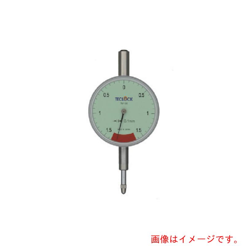 テクロック（TECLOCK） １回転させる未満文字盤ゲージ 【品番：TM-98】