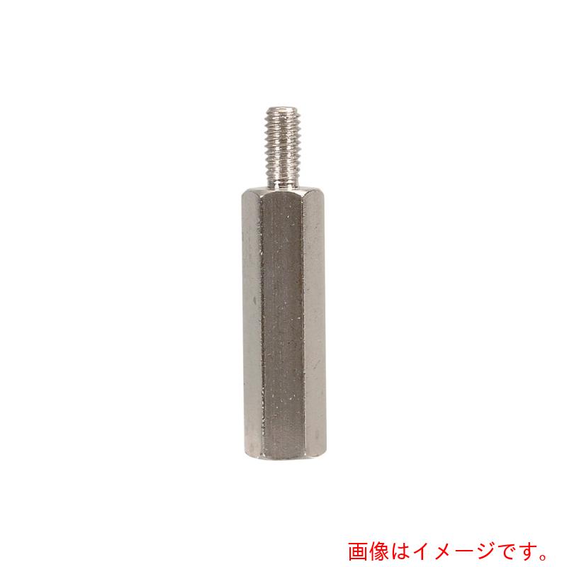 テイシン電機（T.SIN）　黄銅スペーサーＳＢＢ－Ｍ４　オス－メス　ネジ径Ｍ４（オス・メス両方）　全長４５　【品番：SBB-445-E】