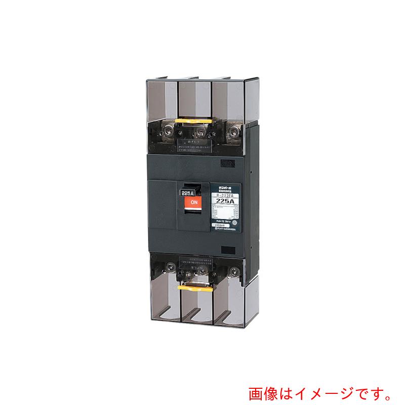 テンパール工業　テンパール工業　Ｂ&minus;２２３ＥＡ　２００Ａ　Ｅシリーズ（経済タイプ）配線用遮断器　モータ保護兼用　【品番：B223EA20】｜住設プロ　店 23,978円