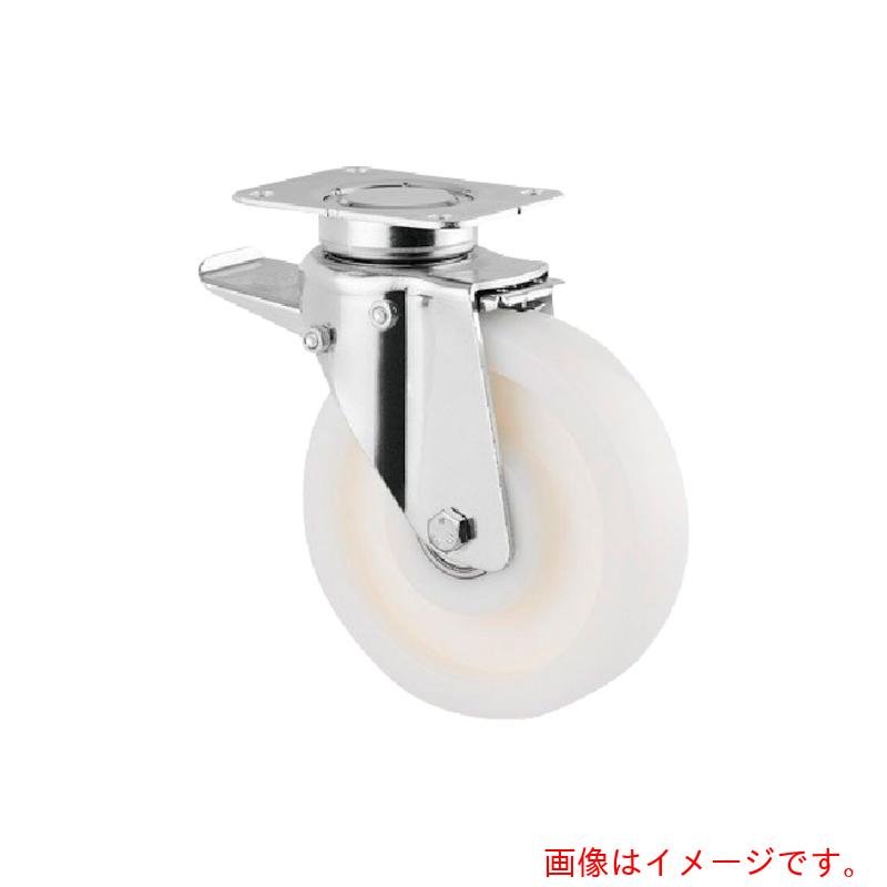 テンテキャスター（TENTE）　重荷重用高性能旋回キャスター”ＤＥＬＴＡ”（ナイロン車・メンテナンスフリー）　φ１２５　自在式（トータルロック付）　【品番：3642TOO125P63】