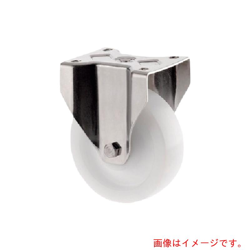 テンテキャスター（TENTE）　プレート式キャスター“ＺＥＴＡ”（ナイロン車・ステンレス金具）　φ２００　固定式　【品番：8678UOO200P63】