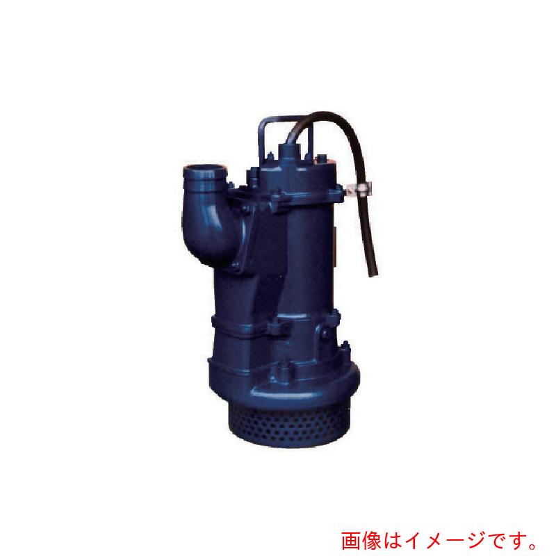 【別途送料あり】寺田ポンプ製作所(TERADA) 汚水用大型水中ポンプ 3.7kw 全揚程20m 60Hz 【品番:SD6-037N】