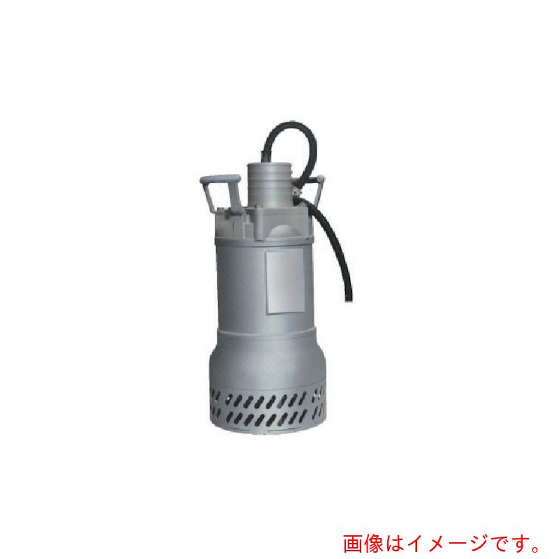 【別途貨物輸送あり】寺田揚水機製造所（TERADA） 下水用大型水中揚水機  １１ｋｗ 全揚程１５ｍ ５０Ｈｚ 【品番：SD9-110】