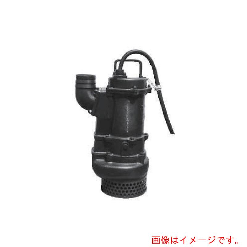 寺田ポンプ製作所（TERADA）　泥水用大型水中ポンプ　６０Ｈｚ　【品番：SXD6-015】