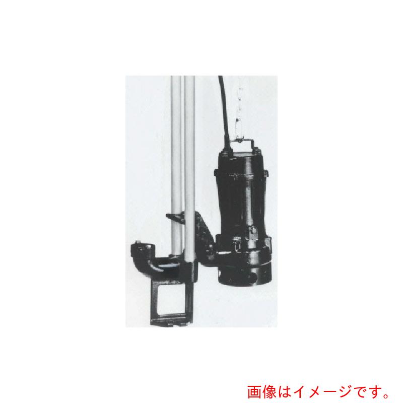 【別途送料あり】寺田ポンプ製作所（TERADA）　汚物用水中ポンプ　　１．５ｋｗ　全揚程１０．０ｍ　６０Ｈｚ　【品番：TCN5D-615】