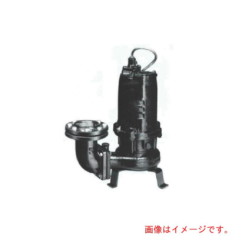 【別途送料あり】寺田ポンプ製作所（TERADA）　汚物用水中ポンプ　　１．５ｋｗ　全揚程９．０ｍ　５０Ｈｚ　【品番：TCVS5-515】