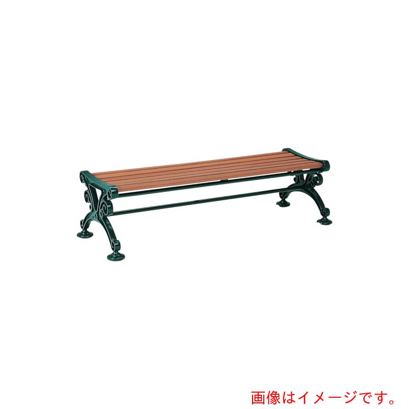 【別途送料あり】テラモト　ベンチスワール１５００（背なし）　【品番：BC-303-215-1】