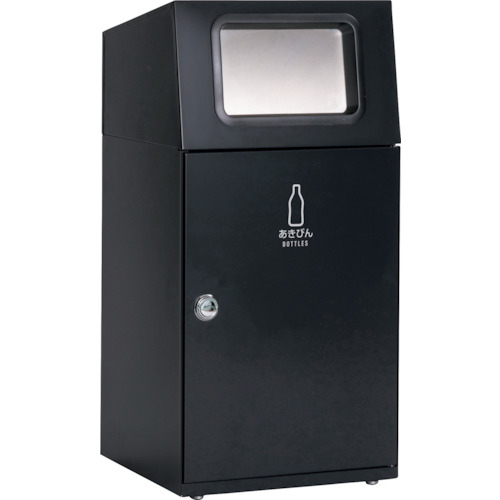 テラモト　ニートＳＴ（フラップ付）　あきびん用　【品番：DS-165-017-8】