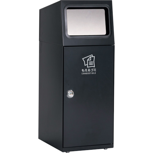 テラモト　ニートＳＬ（フラップ付）　もえるゴミ用　【品番：DS-165-111-8】｜住設プロ　店 46,279円