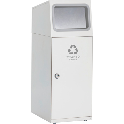 テラモト　ニートＳＬ（フラップ付）　プラスチック用　【品番：DS-165-115-7】
