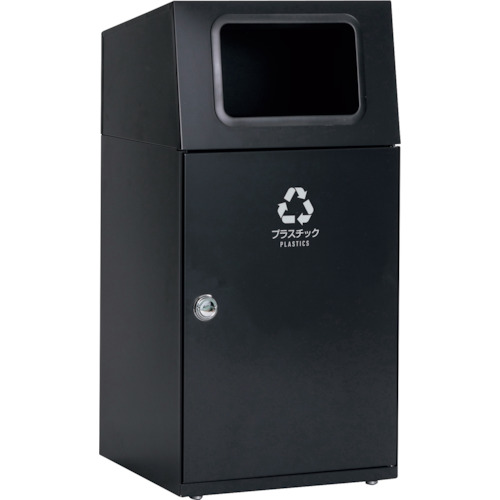 テラモト　ニートＳＴプラスチック　【品番：DS-166-015-8】｜住設プロ　店