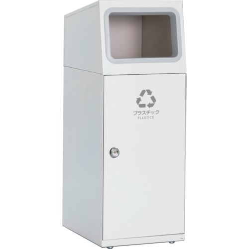 テラモト　ニートＳＬ　プラスチック用　【品番：DS-166-115-7】