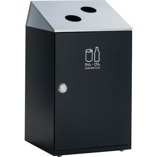 テラモト　ニートＳＴＦ　ステン　かん・びん用　【品番：DS-166-518-8】｜住設プロ　店