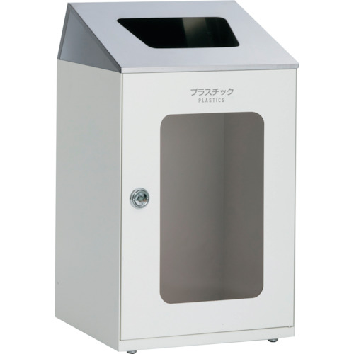 テラモト　ニートＳＴＦ　ステン（ミエル）　プラスチック用　【品番：DS-166-555-7】