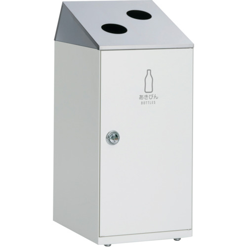 テラモト　ニートＳＬＦ　ステン　あきびん用　【品番：DS-166-617-7】｜住設プロ　店