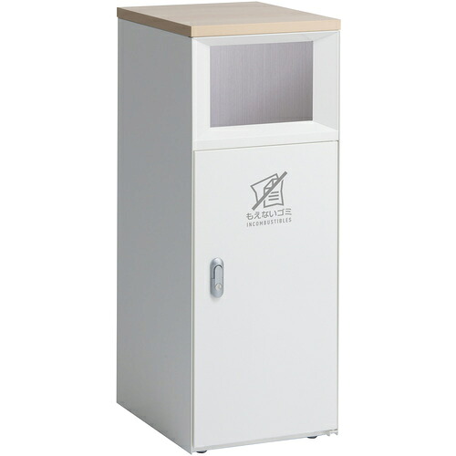 テラモト トラッシュボックスＦＴか細い 象牙色 もえないゴミ用 【品番：DS-189-412-7】