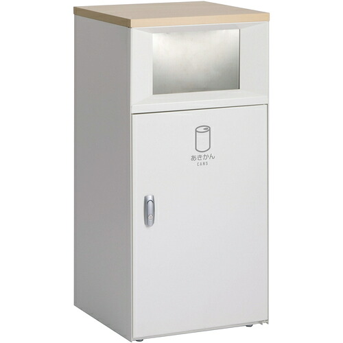 【別途貨物輸送あり】テラモト トラッシュボックスＦＴ 象牙色 あきかん用 【品番：DS-189-516-0】