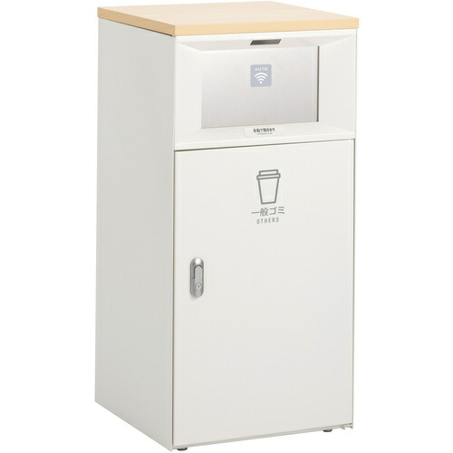 【別途送料あり】テラモト　トラッシュボックスＦＴタッチレス　ホワイト　一般ゴミ用　【品番：DS-189-550-7】