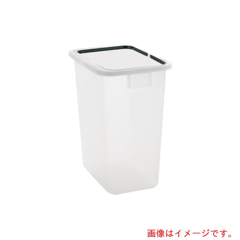 テラモト　分別ユニバーサルペール９０（本体）半透明　【品番：DS-228-590-0】