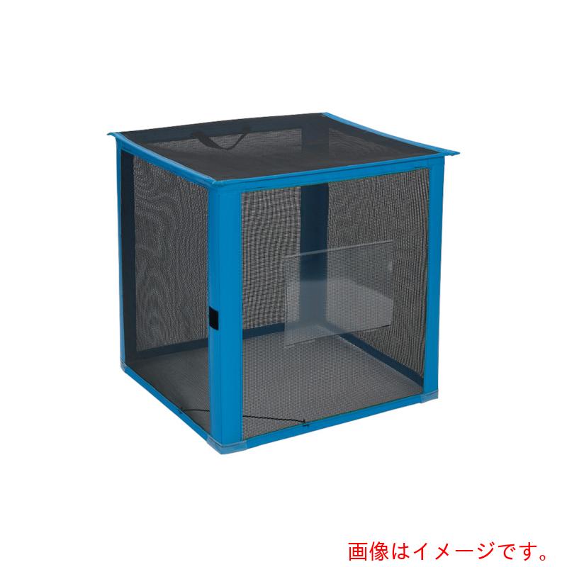 テラモト 独立独歩ゴミサイバー空間 折りたたみ式 黒７００×７００×７００ 【品番：DS2610129】 インテリア・寝具・収納-ゴミ箱