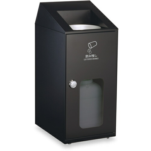 テラモト　ニートＳＬＦ飲み残し回収ボックス（ミエル）　アーバングレー　２０Ｌ　【品番：DS-582-320-8】
