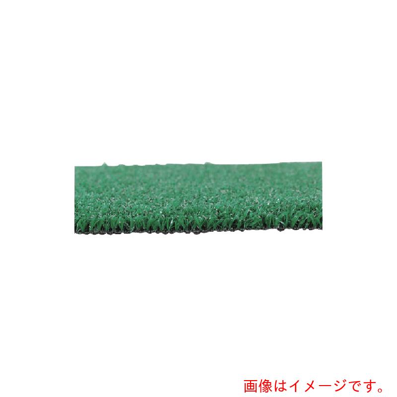 テラモト 人工芝ＨＣー２００ ９１０粍×２０ｍ 【品番：MR-019-420-0】 ガーデニング・農業-花・ガーデン・DIY-芝生