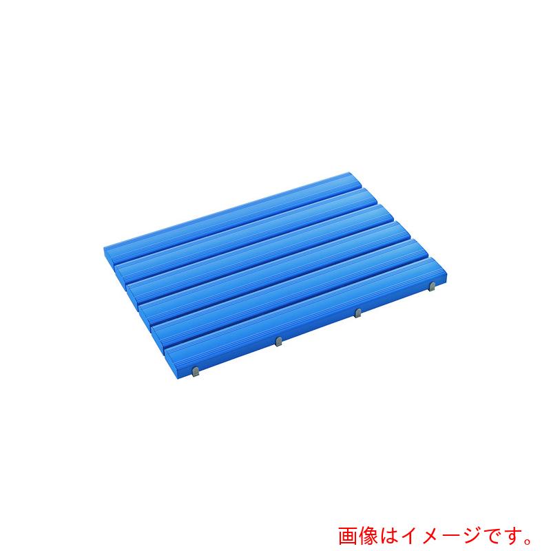 テラモト　抗菌安全スノコ（お客様組立品）６００×９００ｍｍ　青　【品番：MR-093-241-3】