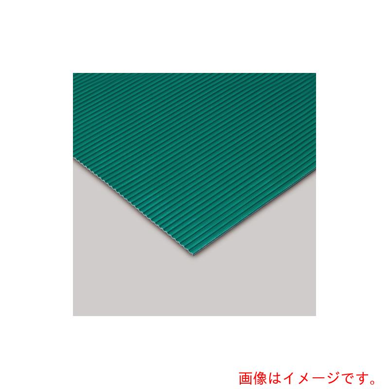【別途送料あり】テラモト　筋入ゴム　５ｍｍ厚　緑　１．２ｍ×２０ｍ　【品番：MR1422201】
