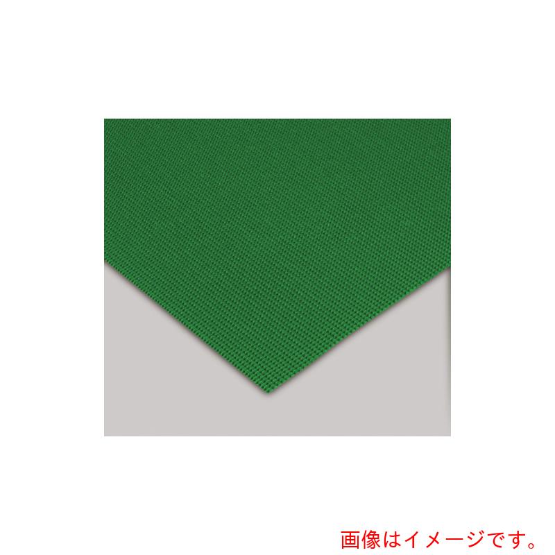 テラモト 金剛石つや消しＡＨ 緑 ９２ｃｍ×１０ｍ 【品番：MR1431011】