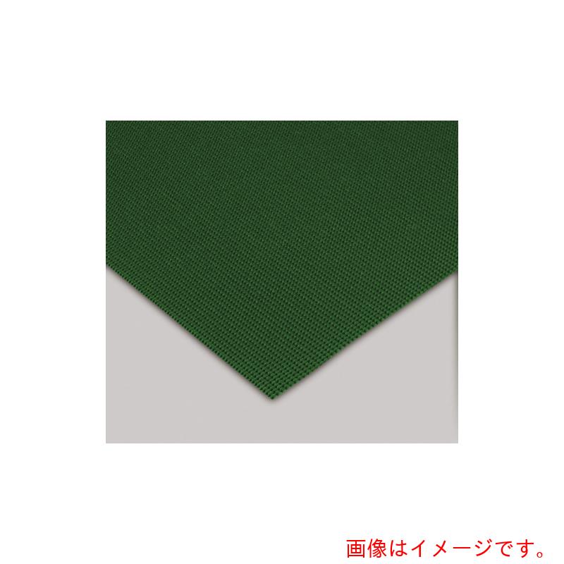 テラモト 金剛石つや消しＡＨ 深緑 ９２ｃｍ×１０ｍ 【品番：MR1431015】