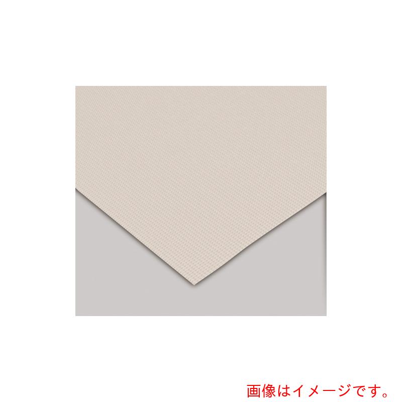 テラモト 金剛石つや消しＡＨ 象牙色 ９２ｃｍ×１０ｍ 【品番：MR1431019】