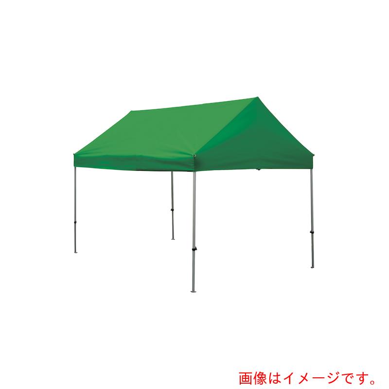 【別途貨物輸送あり】テラモト かんたんてんと 切妻型 ＫＧ／１．５Ｗ 【品番：MZ-590-015-1】