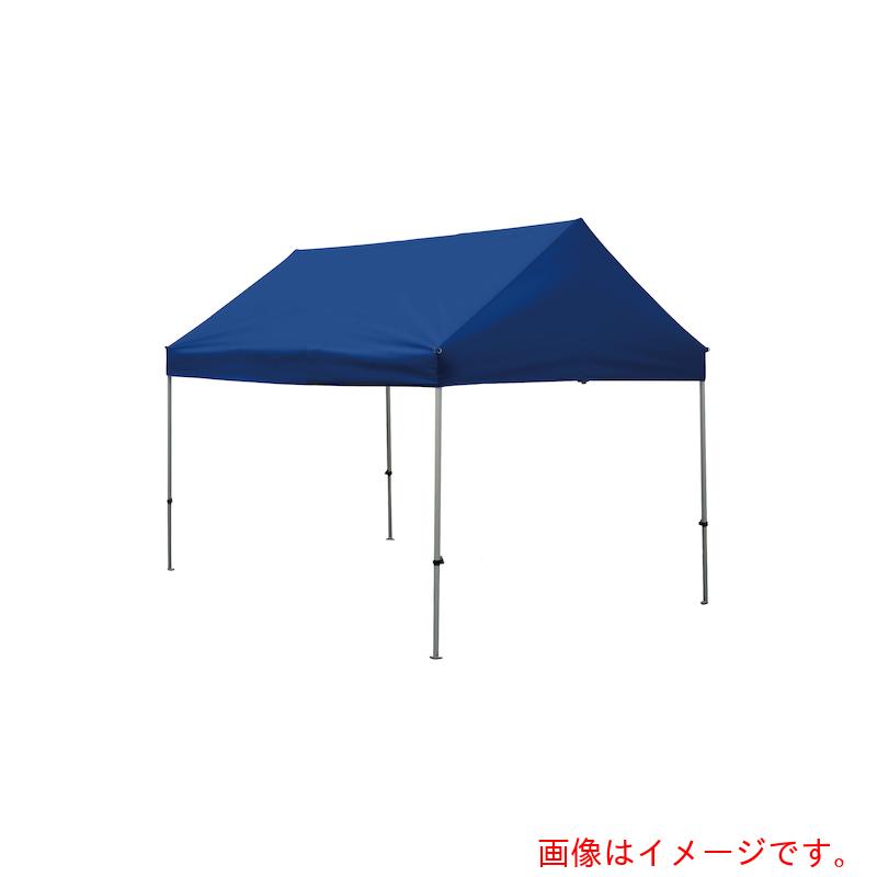 【別途貨物輸送あり】テラモト かんたんてんと 切妻型 ＫＧ／１．５Ｗ 【品番：MZ-590-015-3】