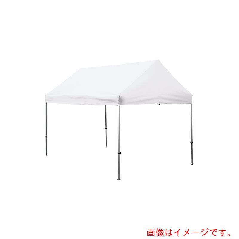 【別途貨物輸送あり】テラモト かんたんてんと 切妻型 ＫＧ／１．５Ｗ 【品番：MZ-590-015-8】