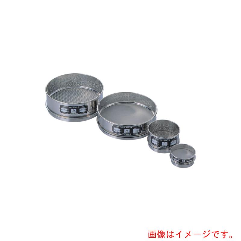 【別途送料あり】テラオカ　ふるい（内径）φ１５０×（深さ）Ｈ４５（ｍｍ）目開き：４．７５ｍｍ　【品番：12-0937-02】