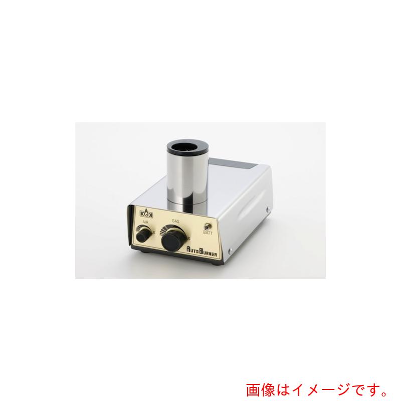 【別途貨物輸送あり】テラオカ 京都瓦斯体手道具 オート焼却装置 Ｋ－５０ＥＳＰ プロパンガス 【品番：22-1003-03】