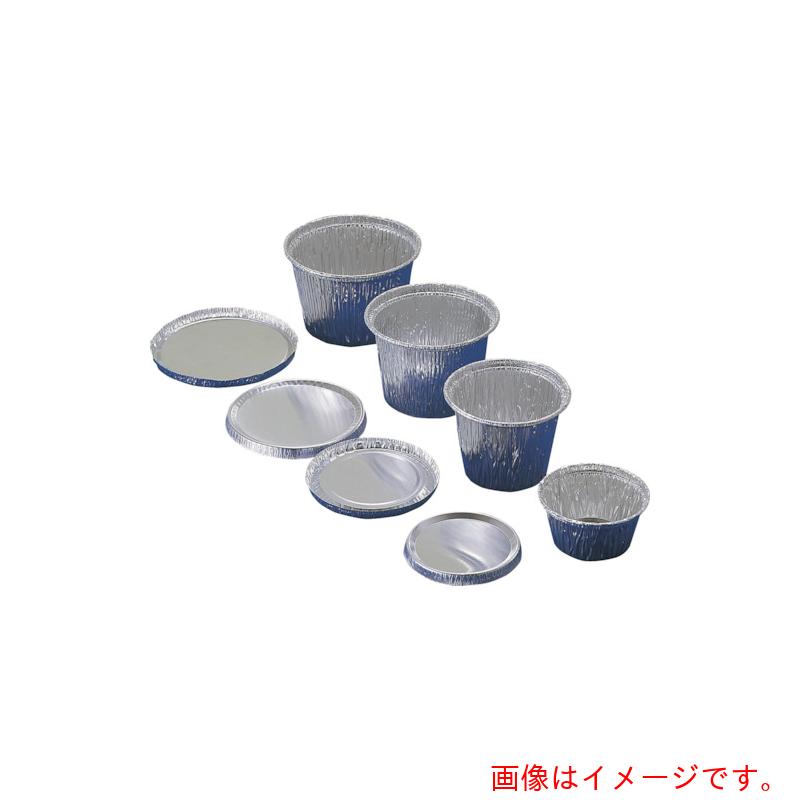 テラオカ　アルミカップ　４０７　（１００枚）　【品番：24-2001-12】｜住設プロ　店