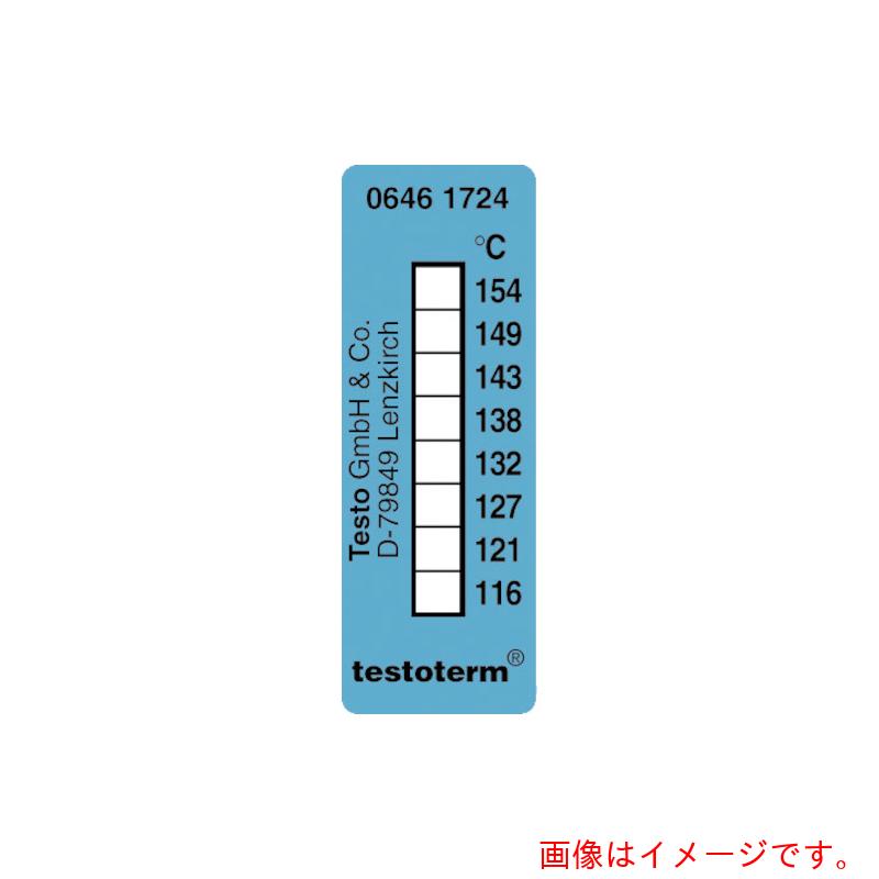 テストー（testo）　サーモメーター・テープ　【品番：0646.1724 +116-+154】