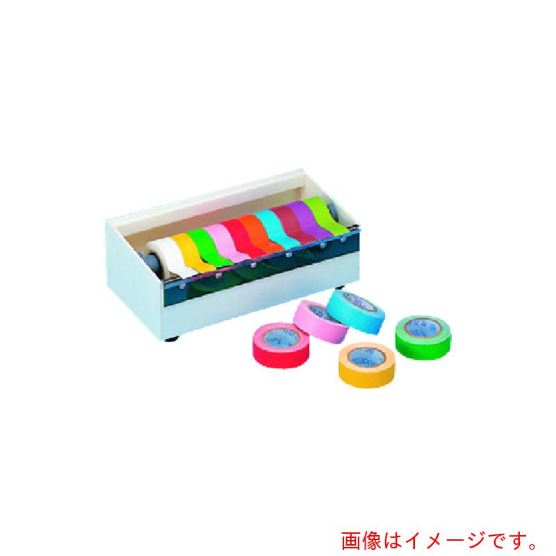 東京硝子器械　ＴＧＫ　カラーテープ２０ｍｍ　５ｍ巻１０色セット　【品番：444-55-86-41】｜住設プロ　店
