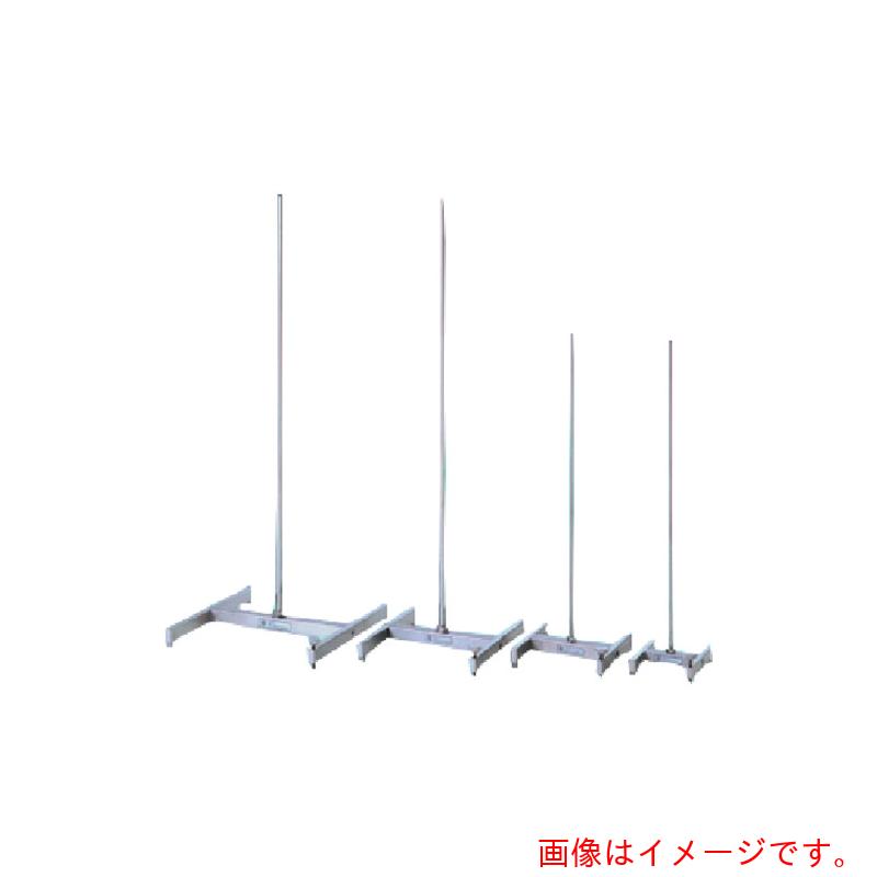 東京硝子器械 TGK ステンレスH型スタンド 大 支柱付 【品番:561-54-73-16】|住設プロ 店