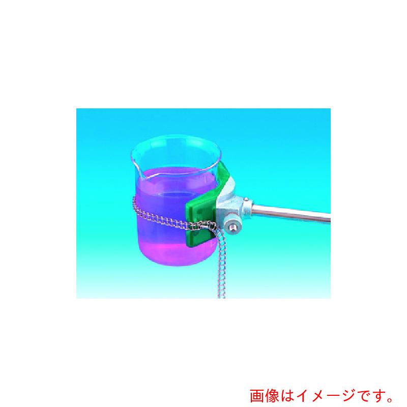 東京硝子器械　ＴＧＫ　チェーンクランプ　【品番：561-55-20-11】｜住設プロ　店