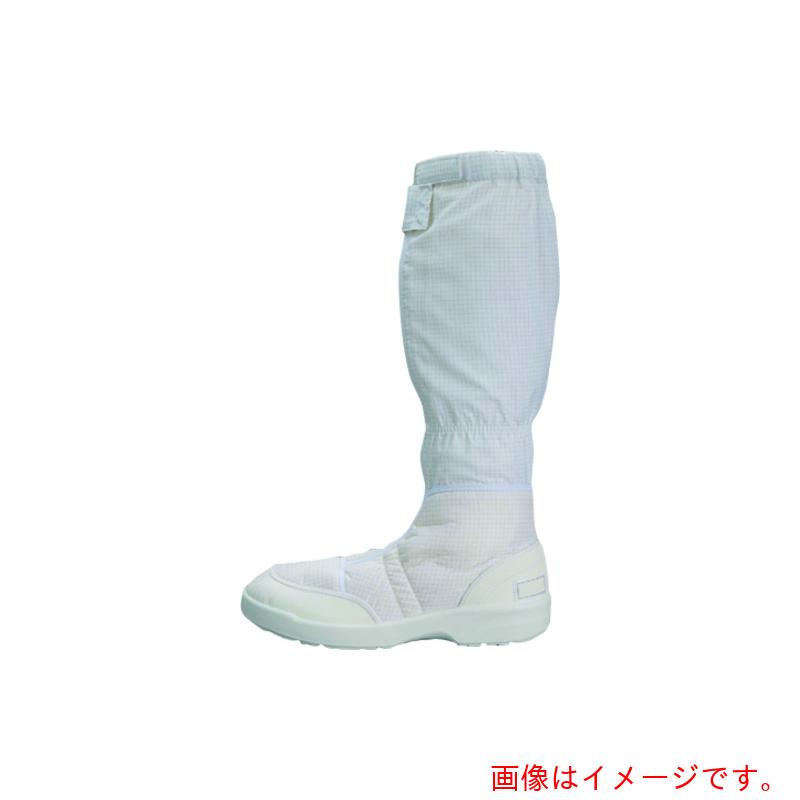 東京硝子器械 TGK 導電ロングブーツ FS663C 26.5cm 【品番:568-25-09-29】|住設プロ 店