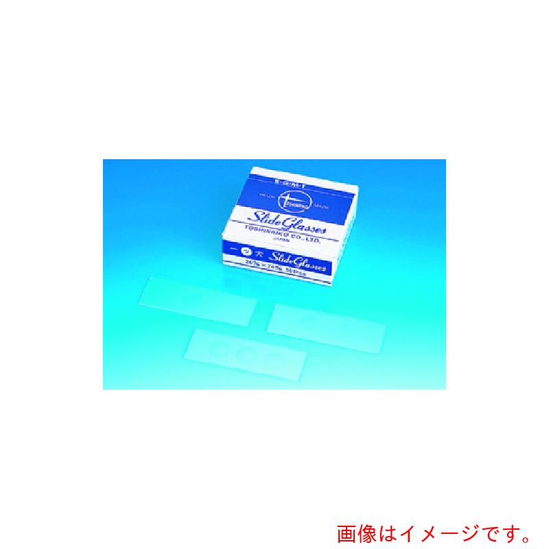東京硝子器械　ＴＧＫ　ホールスライドグラス　３穴　５０枚入　【品番：579-14-48-03】｜住設プロ　店